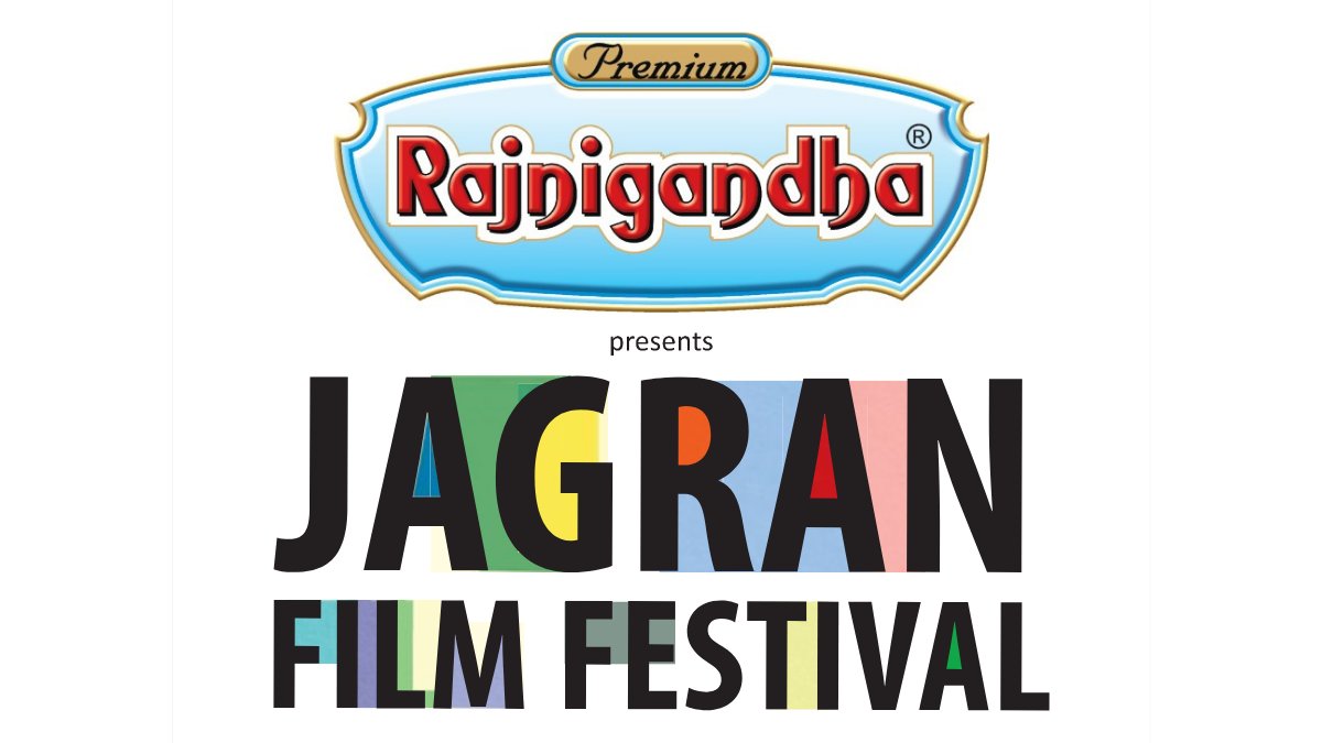 Jagran Film Festival 2025 to Host a Grand Tribute to Guru Dutt, with Filmmaker R. Balki Joining as Special Guest